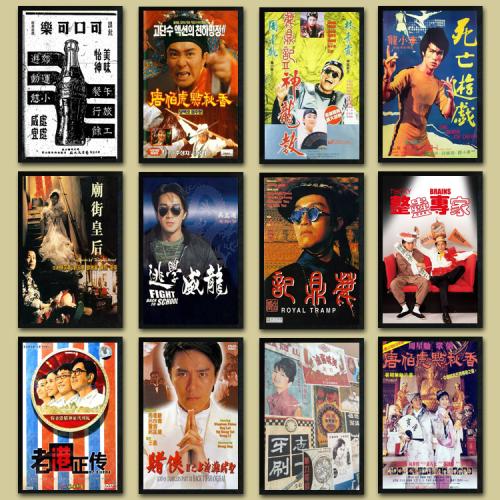 石家庄铁道大学四方学院学位证样本
